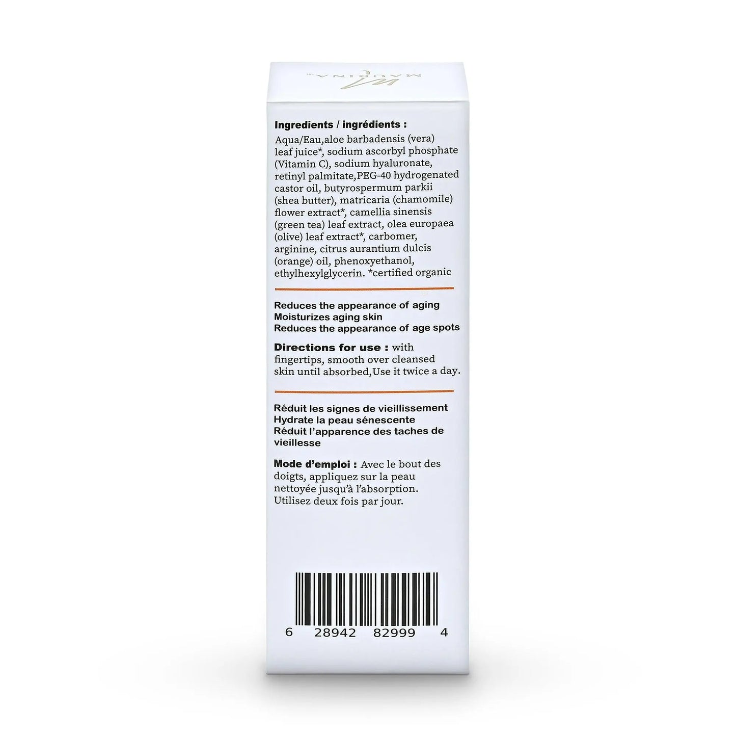 Face Serum - 20% Vitamin C Serum With Hyaluronic Acid And Retinol - Leisure Life USA