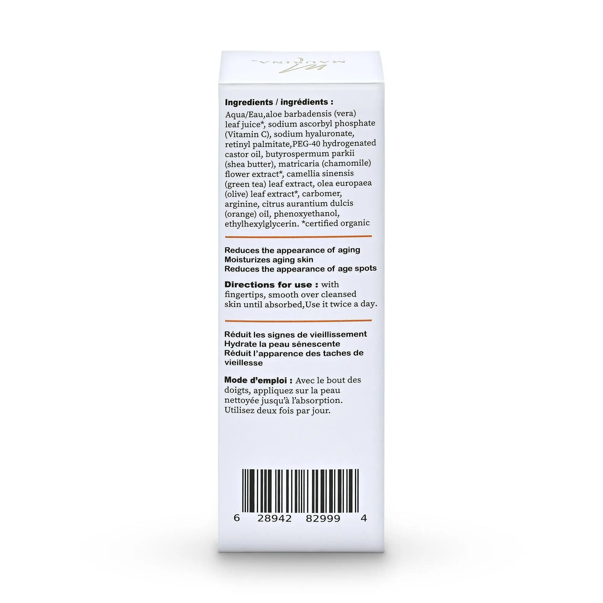 Face Serum - 20% Vitamin C Serum With Hyaluronic Acid And Retinol - Leisure Life USA