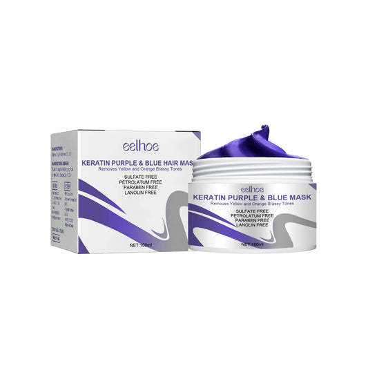 EELHOE Keratin Purple Hair Mask Repairing Damage Frizzy Straightening Curly Hairs Nourish Frizz Treatment Professional Hair Mask