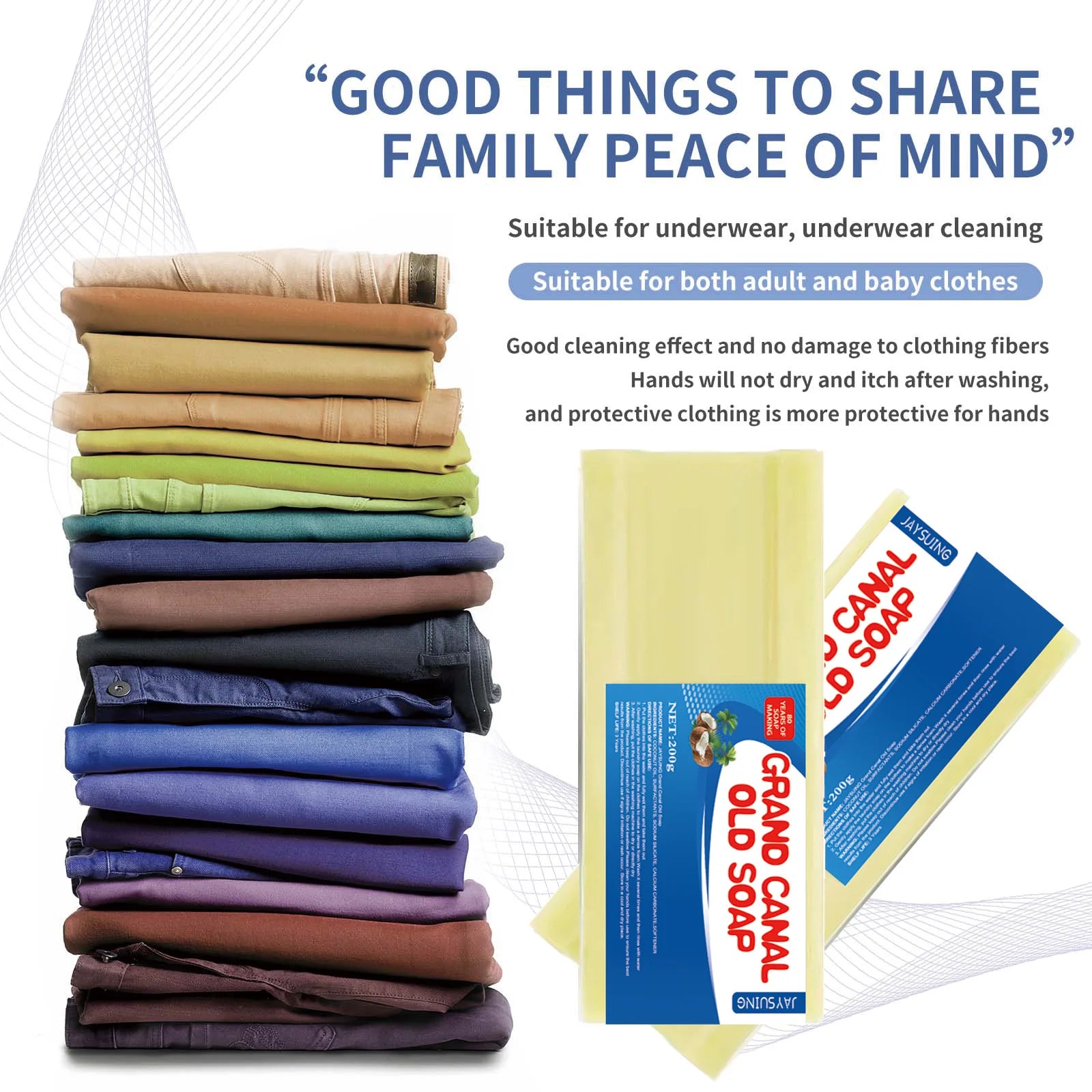 Laundry Cleaning Soap Grand Canal Soap Stains Odors Remover Underwear Cleaner Bleach Clothing Soap Household Washing Detergent