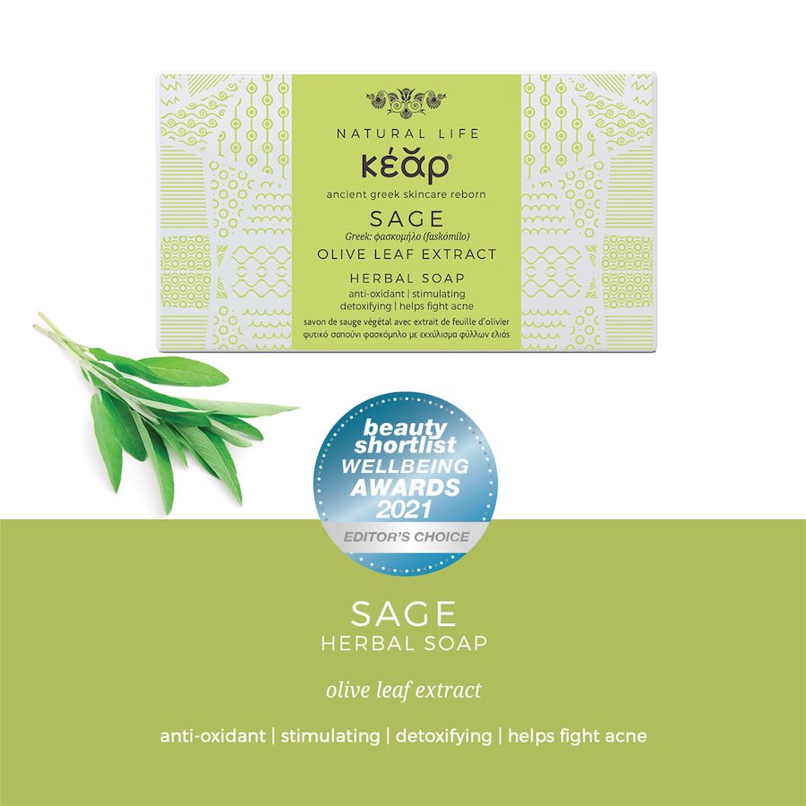 Greek Sage Olive Leaf Extract Herbal Soap | Double Duty Detox - Leisure Life USA