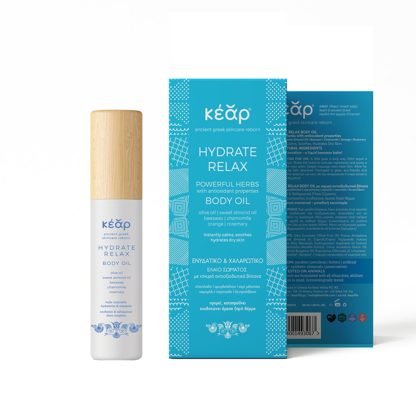 The Nourishing Ritual: Beard Balm & Hydrating Body Oil by Kear - Leisure Life USA